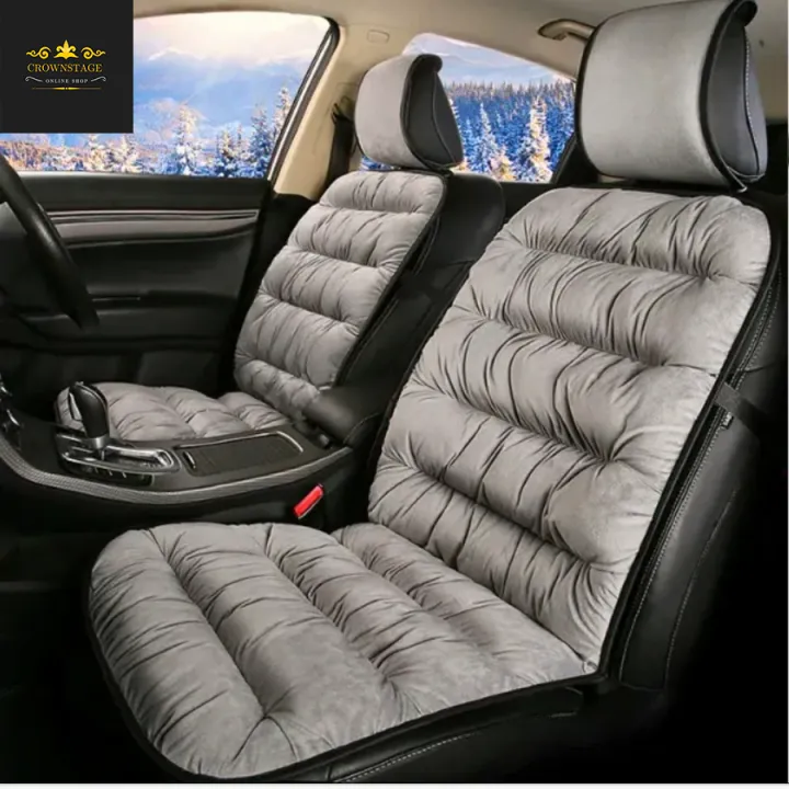 Universal Front Car Seat Cushion