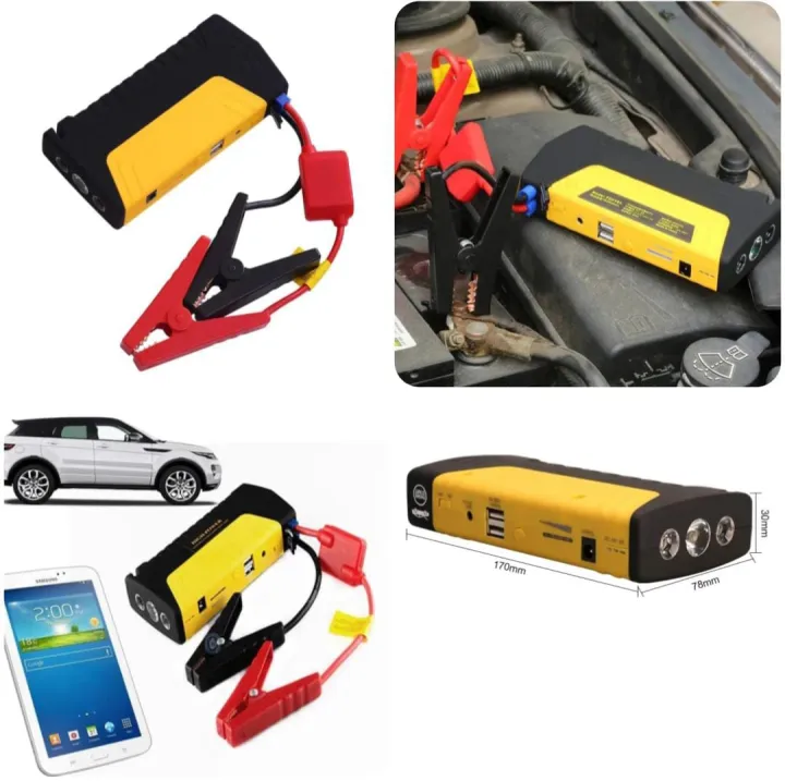 Car Jump Starter 20000mAh